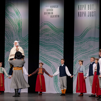 XXVII VISPĀRĒJO LATVIEŠU DZIESMU UN XVII DEJU SVĒTKU DEJU KOLEKTĪVU FINĀLA KONKURSS - 