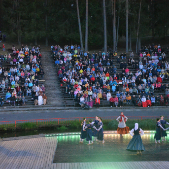 "Vilkaču mantiniece" Valkā - 