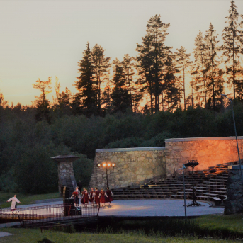 "Vilkaču mantiniece" Valkā - 