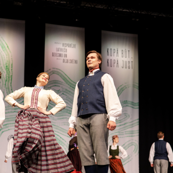 XXVII VISPĀRĒJO LATVIEŠU DZIESMU UN XVII DEJU SVĒTKU DEJU KOLEKTĪVU FINĀLA KONKURSS - 