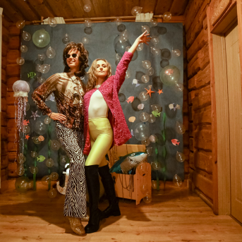 Līgo iesvētības 2023 - 