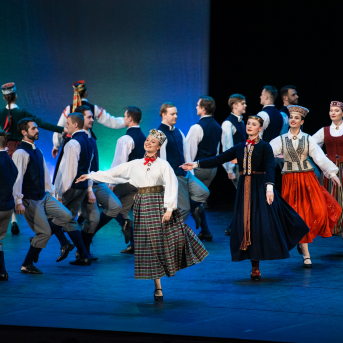 Deju lielkoncerts "Soļi rakstos" 2024 - 