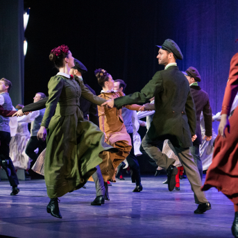 Deju lielkoncerts "Soļi rakstos" 2024 - 