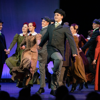 Deju lielkoncerts "Soļi rakstos" 2024 - 