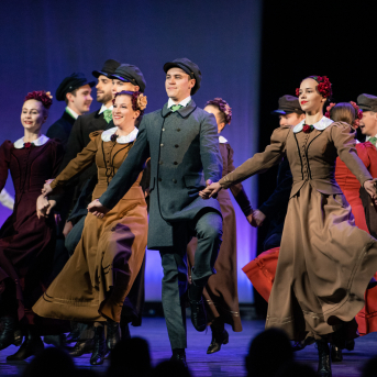 Deju lielkoncerts "Soļi rakstos" 2024 - 