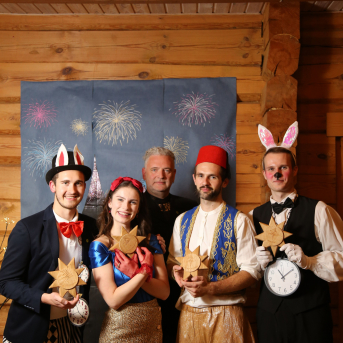 Līgo iesvētības 2024 - 