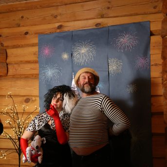 Līgo iesvētības 2024 - 