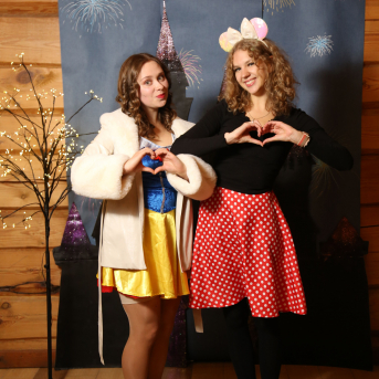 Līgo iesvētības 2024 - 