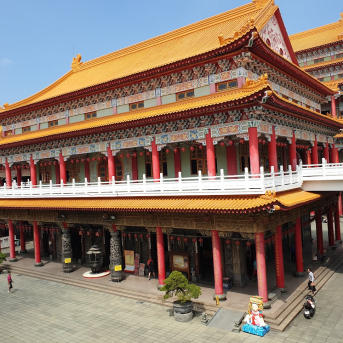 Līgo Taivānā 2024 - 