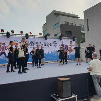 Līgo Taivānā 2024 - 