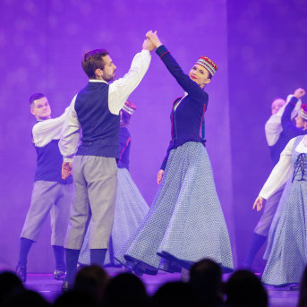 Soļi rakstos 2025 - 