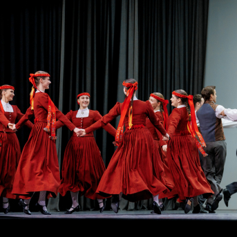 XXIV Jaunrades deju konkurss Valmierā  - 