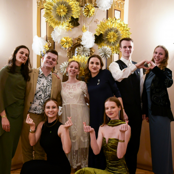 Līgo Ziemas balle  - 