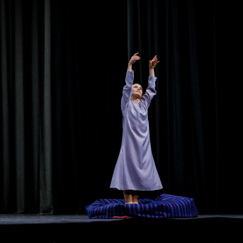 XXIV Jaunrades deju konkurss Valmierā  - 