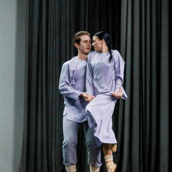 XXIV Jaunrades deju konkurss Valmierā  - 