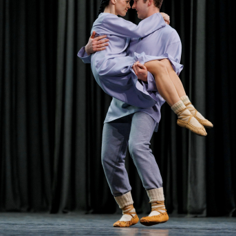 XXIV Jaunrades deju konkurss Valmierā  - 