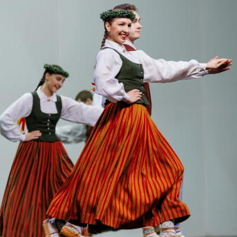 XXIV Jaunrades deju konkurss Valmierā  - 