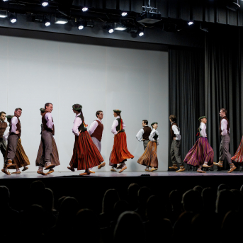 XXIV Jaunrades deju konkurss Valmierā  - 