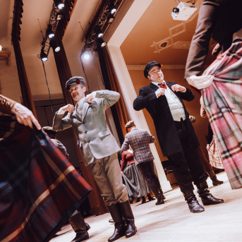 Jedritvai kociņ, deju mīlam! Kārsavā - 