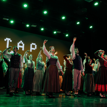 Līgo Vidzemē. Tapšana.  - 