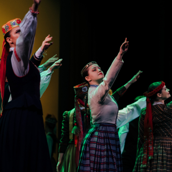 Līgo Vidzemē. Tapšana.  - 