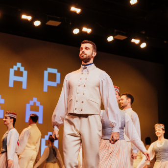 Līgo Vidzemē. Tapšana.  - 