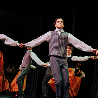 Līgo Vidzemē. Tapšana.  - 