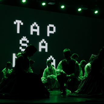 Līgo Vidzemē. Tapšana.  - 