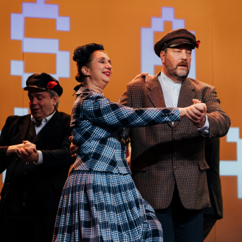 Līgo Vidzemē. Tapšana.  - 