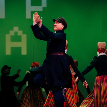 Līgo Vidzemē. Tapšana.  - 