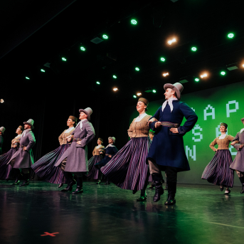 Līgo Vidzemē. Tapšana.  - 