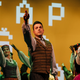 Līgo Vidzemē. Tapšana.  - 