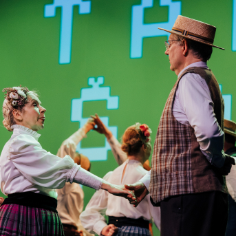 Līgo Vidzemē. Tapšana.  - 