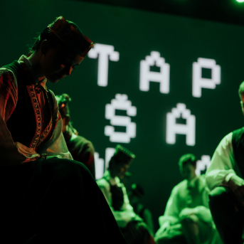 Līgo Vidzemē. Tapšana.  - 