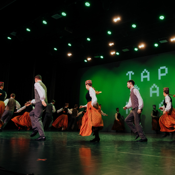 Līgo Vidzemē. Tapšana.  - 