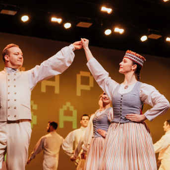 Līgo Vidzemē. Tapšana.  - 