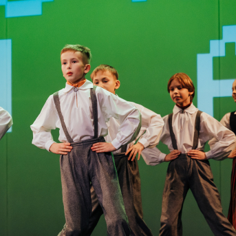 Līgo Vidzemē. Tapšana.  - 