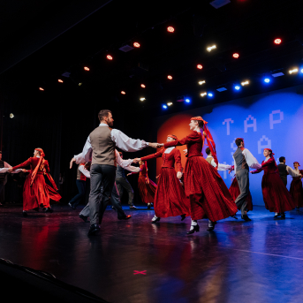 Līgo Vidzemē. Tapšana.  - 