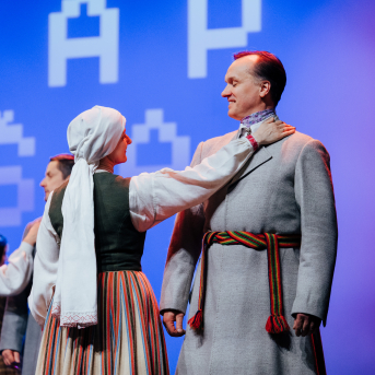 Līgo Vidzemē. Tapšana.  - 