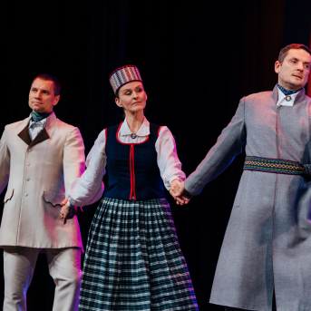 Līgo Vidzemē. Tapšana.  - 