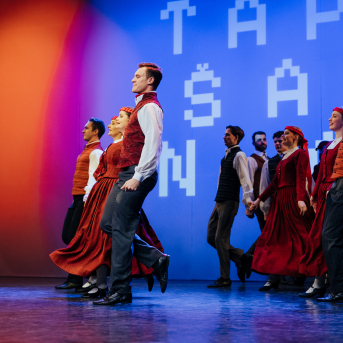 Līgo Vidzemē. Tapšana.  - 