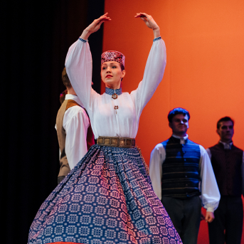 Līgo Vidzemē. Tapšana.  - 