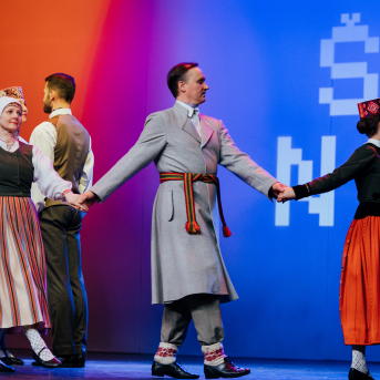 Līgo Vidzemē. Tapšana.  - 