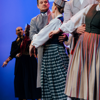 Līgo Vidzemē. Tapšana.  - 