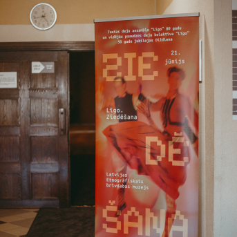 Līgo Vidzemē. Tapšana. #2 - Foto: Artūrs Vanags