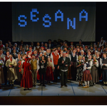 Līgo Zemgalē un Sēlijā. Sēšana. - Foto: Jānis Tiļčiks