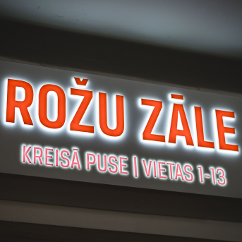 Līgo Kurzemē. Augšana. - 