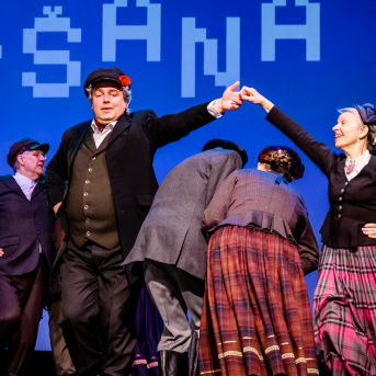 Līgo Latgalē. Plaukšana. - 