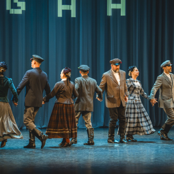 Līgo Kurzemē. Augšana. - 