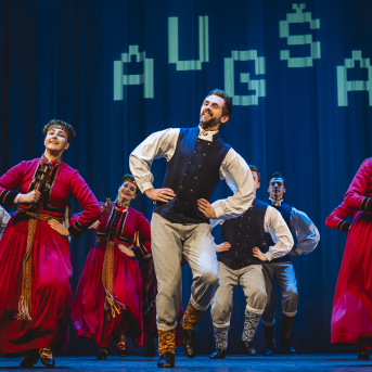 Līgo Kurzemē. Augšana. - 